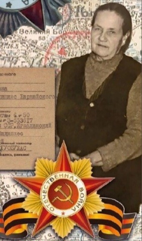 Назарова Прасковья Артемьевна Назарова Прасковья Артемьевна