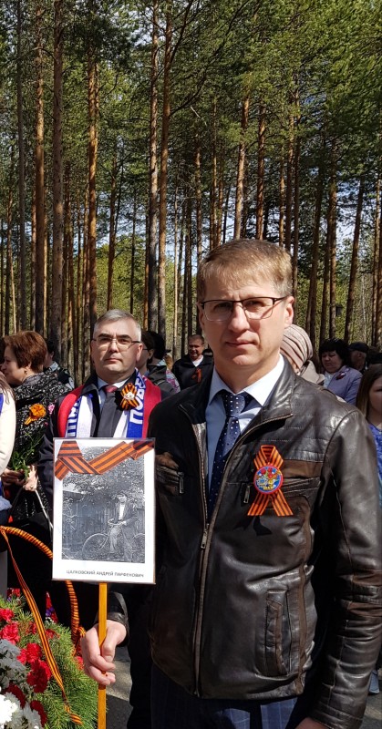 Цалковский Андрей Парфенович Цалковский Андрей Парфенович