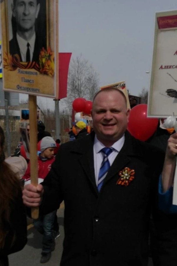 Яковинов Павел Федорович Яковинов Павел Федорович