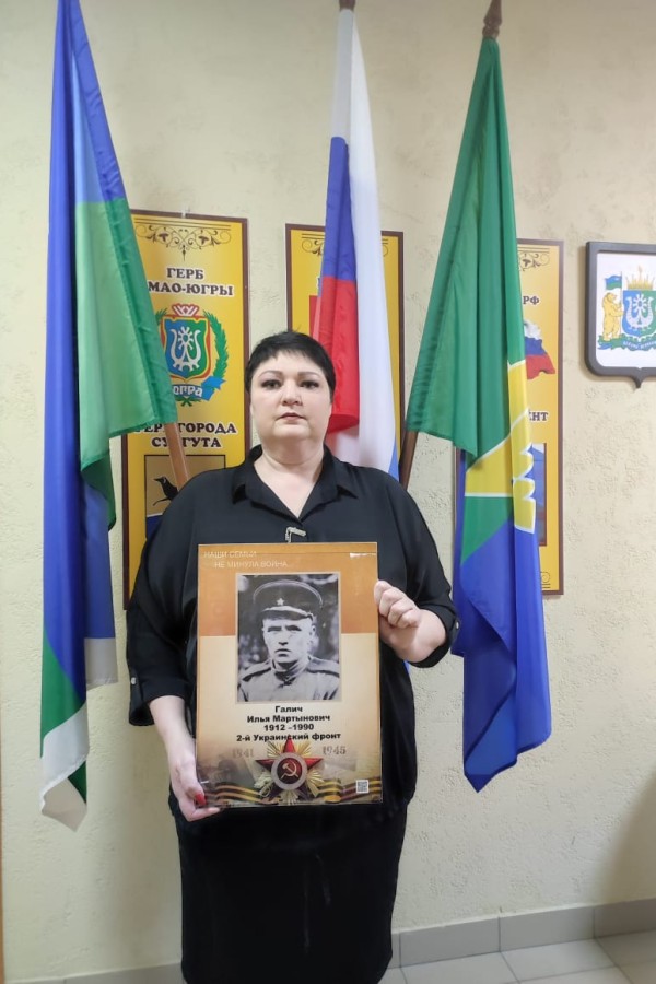 Галич Илья Мартынович Галич Илья Мартынович